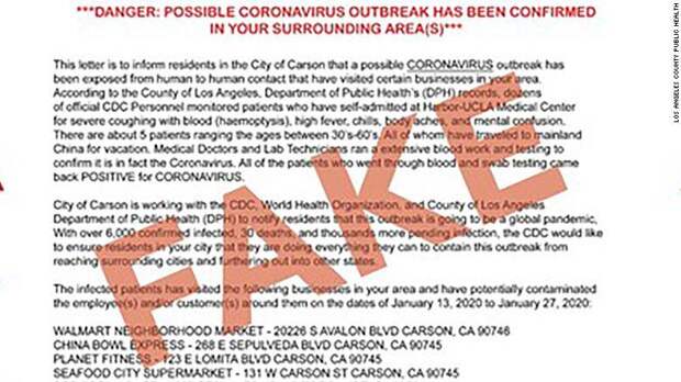 Время для лжи. Фальшивые причины пандемии