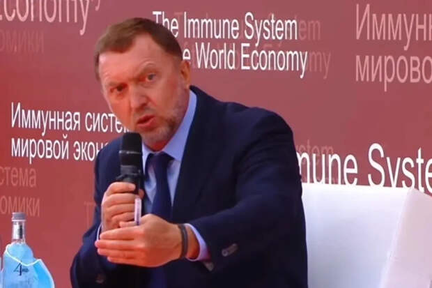 Работать с 8 до 20 шесть дней в неделю: Дерипаска предложил россиянам новый график