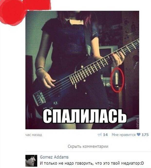 Сумасшедшие фотографии девушек, которые не должны были попасть в интернет
