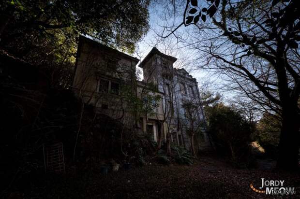 Увядающий дом
