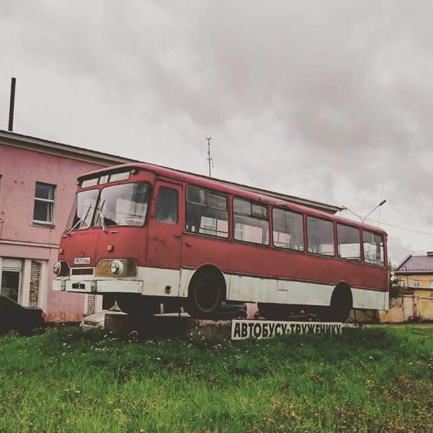 Ностальгические автобусы из нашего детства автобусы, воспоминания, детство, ностальгия
