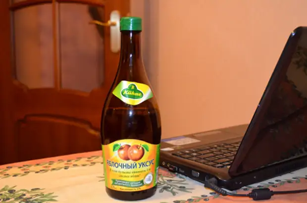 Сколько процентов в яблочном уксусе. Яблочный уксус состав. Яблочный уксус этикетка. Яблочный уксус 9 процентный. Уксус яблочный натуральный этикетка.