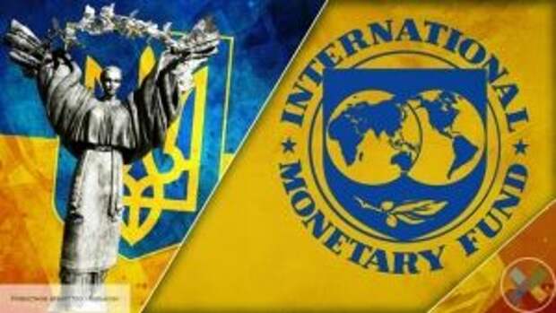 Новый меморандум с МВФ: Украина решила сдать Западу свои национальные интересы