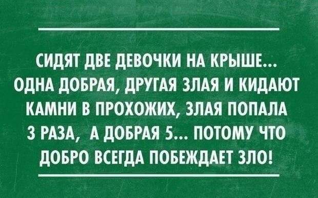 GiH0FgEqtus