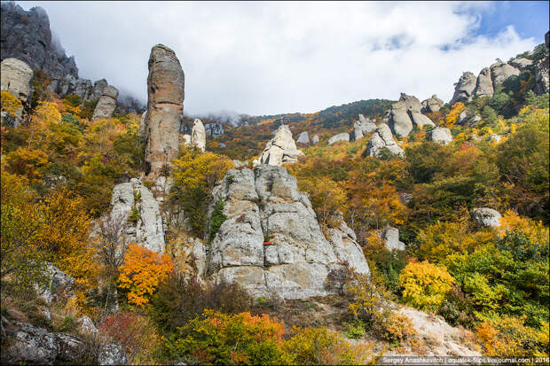 Осень в Крымских горах