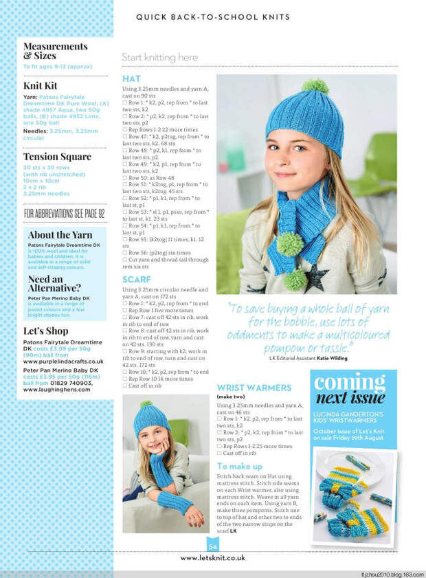 Lets Knit Issue 83 2014 - 紫苏 - 紫苏的博客 Lets Knit Issue 83 2014 - 紫苏 - 紫苏的博客