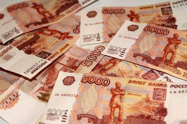 Экономика России под угрозой - запасы истощаются