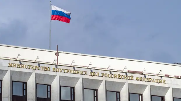 Беловежские соглашения признать ничтожными: Эксперт о новом статусе России, Украины и Белоруссии