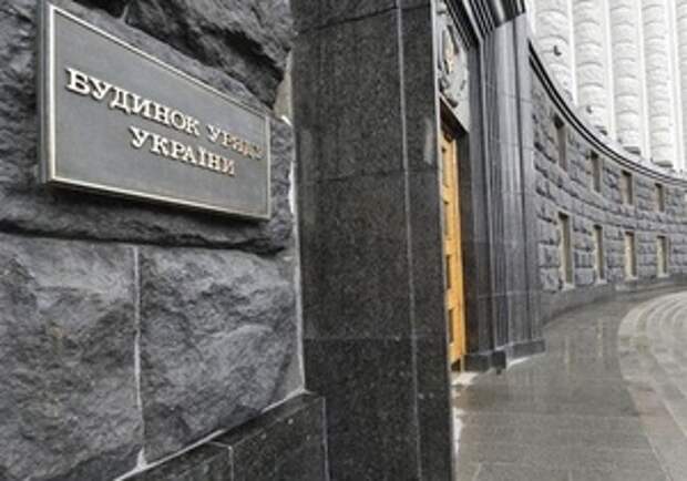 Правительство подготовило постановление о блокировке сайтов
