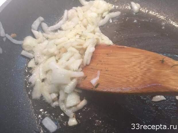 пассируем лук
