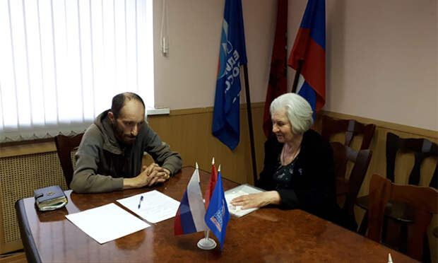 Прием народного адвоката. Фото: er.ru