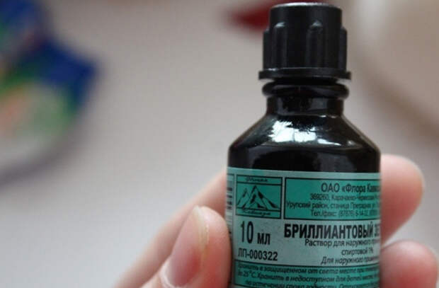 Не выбрасывай пожелтевшие занавески! Немедленно окуни их в зеленку…