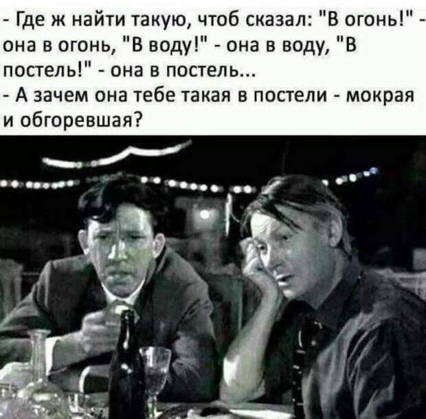 Позавчера напился. Сегодня чувствую себя значительно лучше и бодрее...