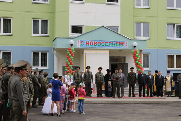 илье