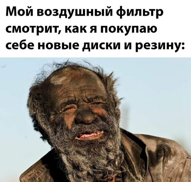Смешные картинки 15 июля 2021