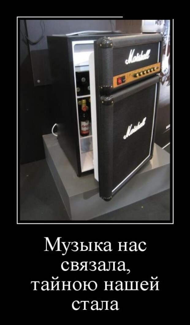 Демотиваторы (30 фото)