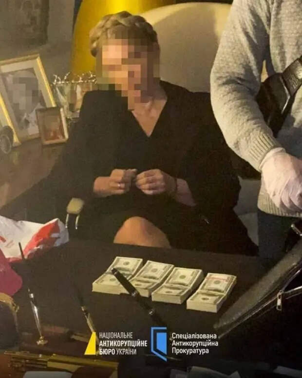 Юлина "тысяча"