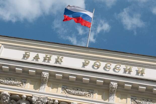 Глава ВТБ Костин: прогнозировать ключевую ставку ЦБ сложнее, чем погоду