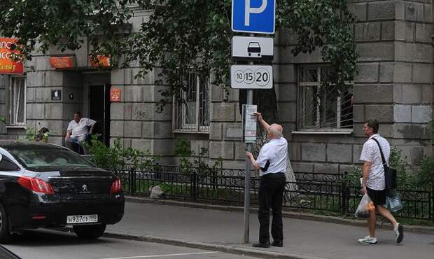 Платную парковку берут в третье кольцо