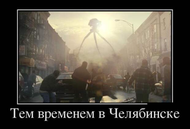 Немного новых демотиваторов