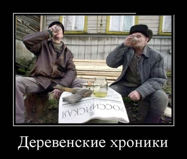 Главное верить!