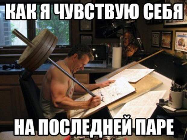 Смотрим  приколы - сушим зубы.