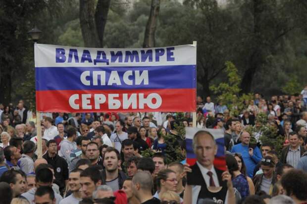 Месть России: чем «грозит» Путину беспрецедентный скандал с Сербией?