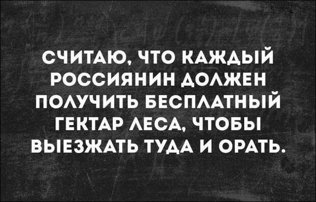 Смешные «Аткрытки» Смешные «Аткрытки»