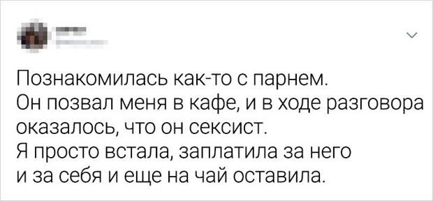 18 твитов от женщин, которые всякое повидали, и это их только раззадорило