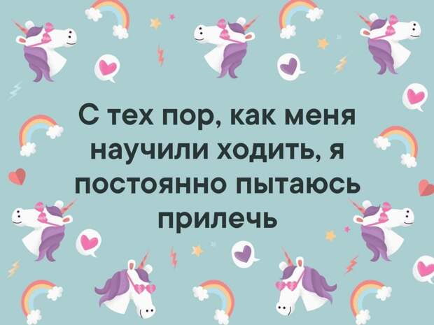 Однажды, после неудачной шутки на балу, поручик Ржевский подошел к всезнающему корнету...