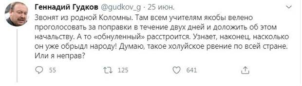 2.