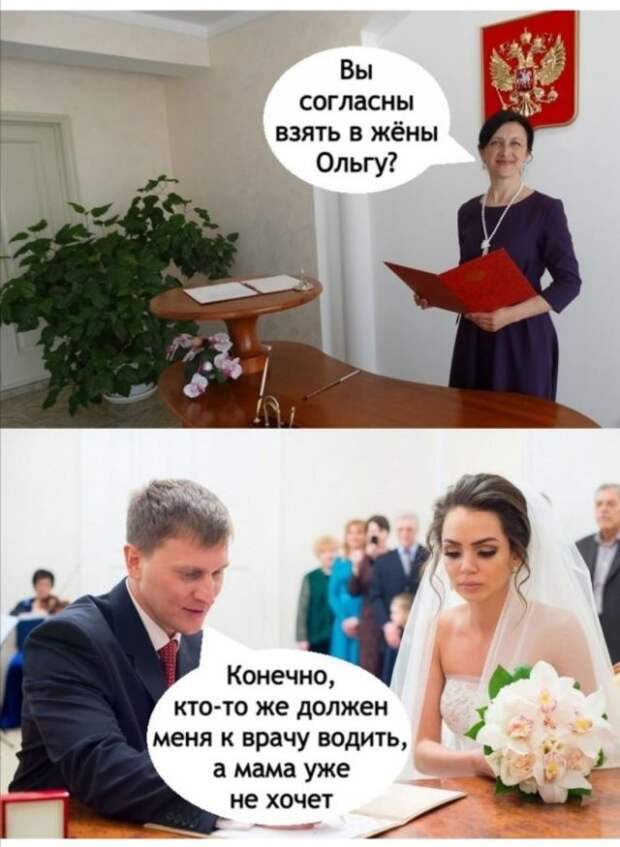 Только в России плакат "С праздником!" может висеть круглый год