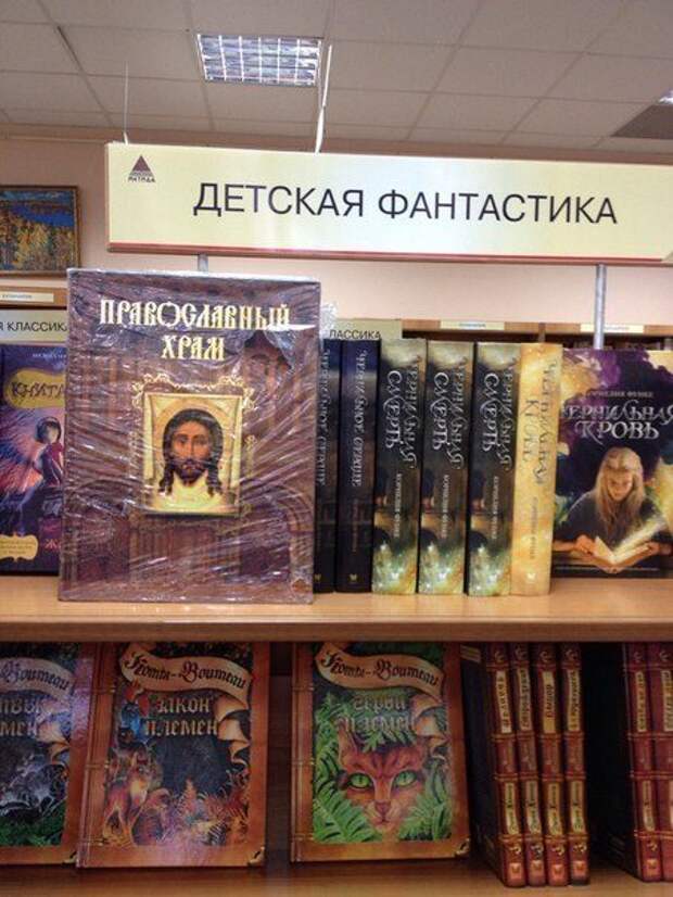 30 настоящих приколов дня. Жмите класс!