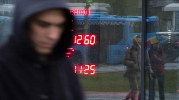 СРЕДИ ОСНОВАНИЙ ДЛЯ АУДИТА ВЫДЕЛЯЮТ И МНОЖЕСТВО НАСТОЛЬКО ТЯЖКИХ, ЧТО ОНИ МОГУТ СТАТЬ ГАРАНТИЕЙ ОТПРАВКИ НА СКАМЬЮ ПОДСУДИМЫХ ЕДВА ЛИ НЕ ВСЕГО РУКОВОДСТВА БАНКА РОССИИ. ФОТО: © KONSTANTIN KOKOSHKIN/GLOBALLOOKPRESS