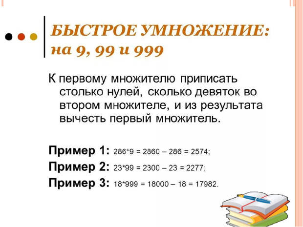 cddbf9c1e3cd78b7b7503d51e967e2e0 (700x525, 163Kb)