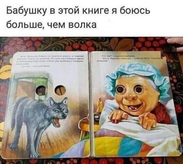 Так себе картинки