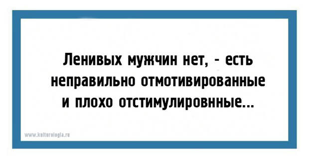 1479368030_10