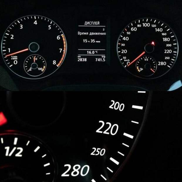 Приложения для автомобиля