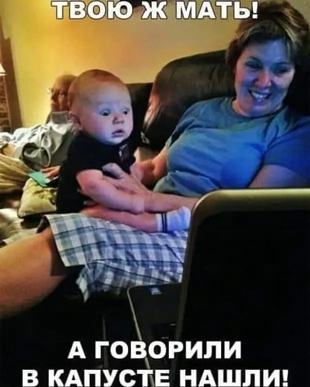 Любовь зла. И козлы этим пользуются.. Любовь зла. И козлы этим пользуются.. После, копали, выяснено, найдены, Теперь, время, раскопок, кусочки, долгих, исследований, может, остатки, теперь, пользовались, женой, овладеть, ребенком, приходится, ворующихВ, занялась