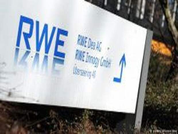 Берлин продаёт России нефтегазовое подразделения RWE