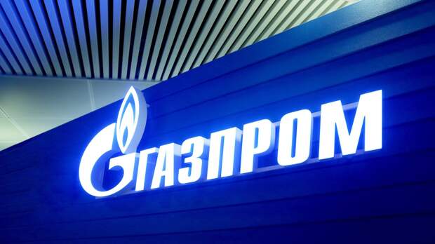 Стоимость ценных бумаг «Газпрома» взлетела до уровня 2008 года