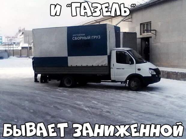 Автовсячина Автовсячина, авто, автомобиль, автоприкол, машина, прикол