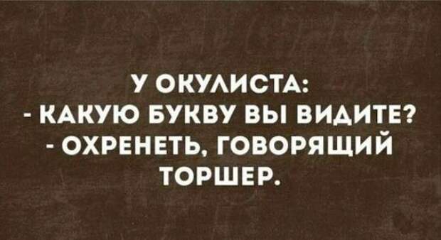 Очередная порция из 12 коротких добрых жизненных историй с просторов интернета… Очередная порция из 12 коротких добрых жизненных историй с просторов интернета…