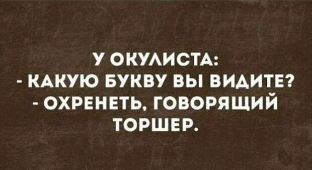 Очередная порция из 12 коротких добрых жизненных историй с просторов интернета…