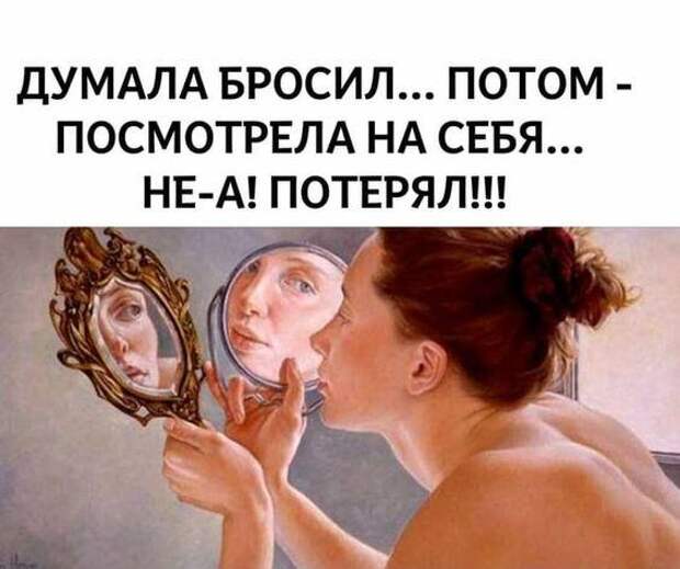 Смешные и прикольные до слез картинки