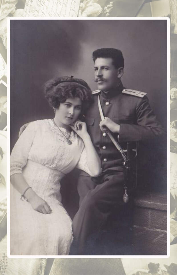 Офицер с женой.