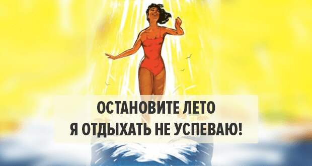 http://media.professionali.ru/processor/topics/original/2016/08/10/im-13.png