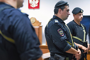 Российских полицейских осудили за фальшивые доказательства