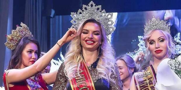 «Уродство за гранью разума»: пользователи сети раскритиковали «Миссис Москву-2018»