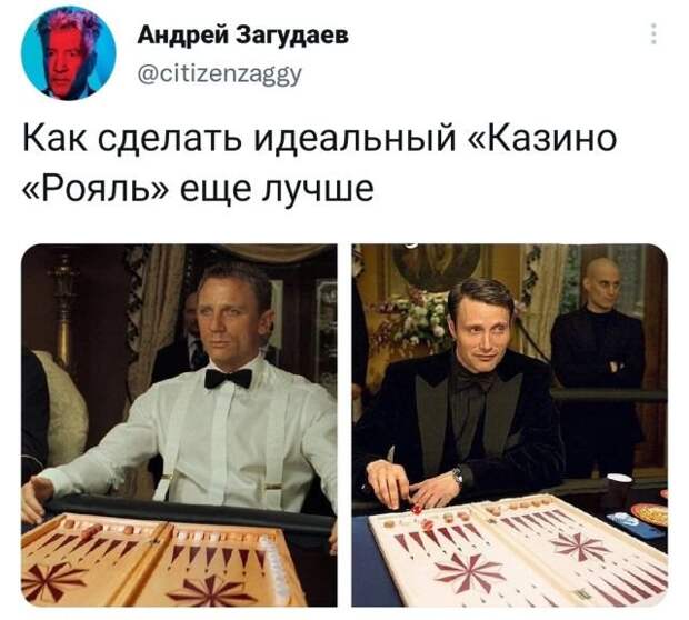 Подборка забавных твитов обо всем